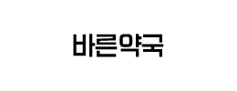 협약기관 10