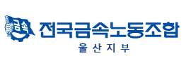 협약기관 12