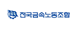 협약기관 29