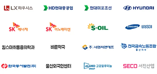 협약기관 1